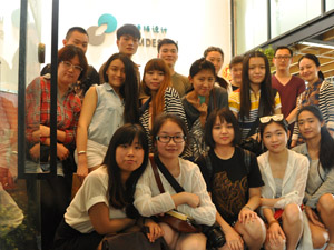 工业创新设计中心