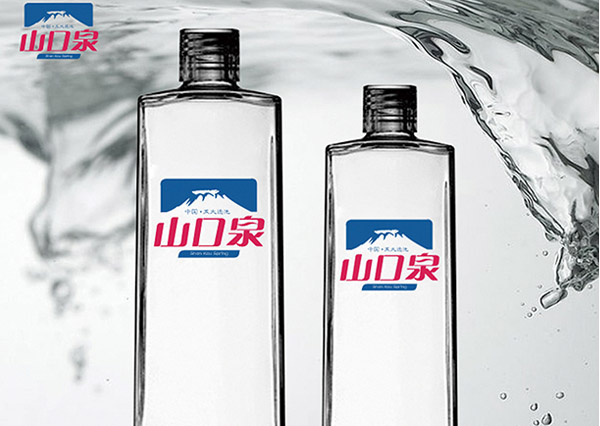 <b>山口泉标志设计</b>