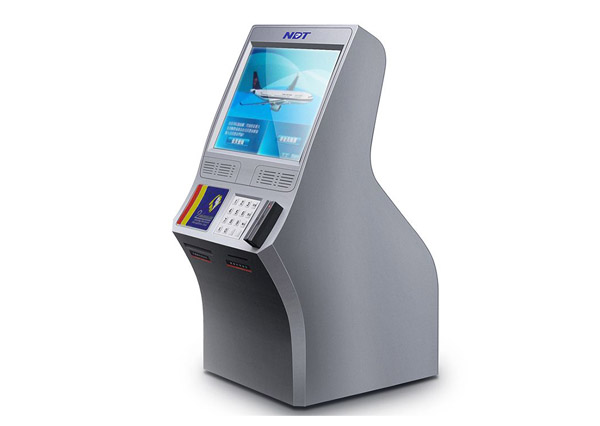 <b>民航自助售票终端设计</b>