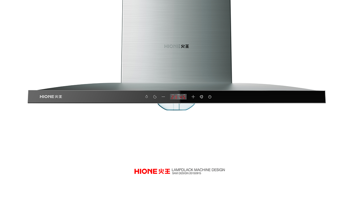 智能油烟机外观设计作品