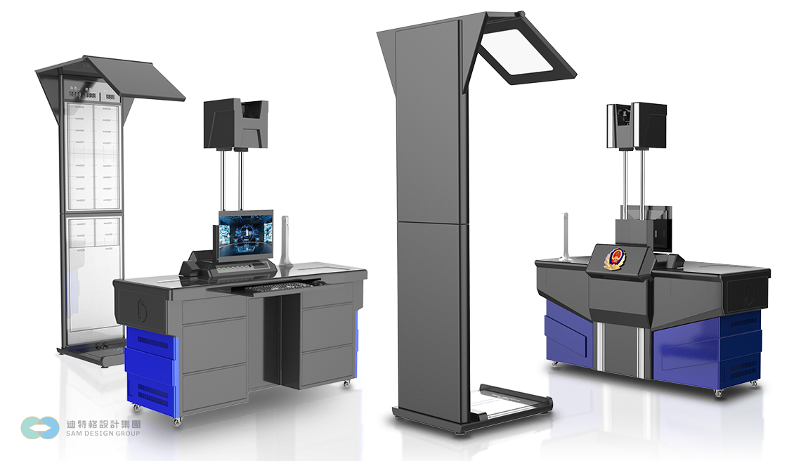 标采设备外观设计效果图