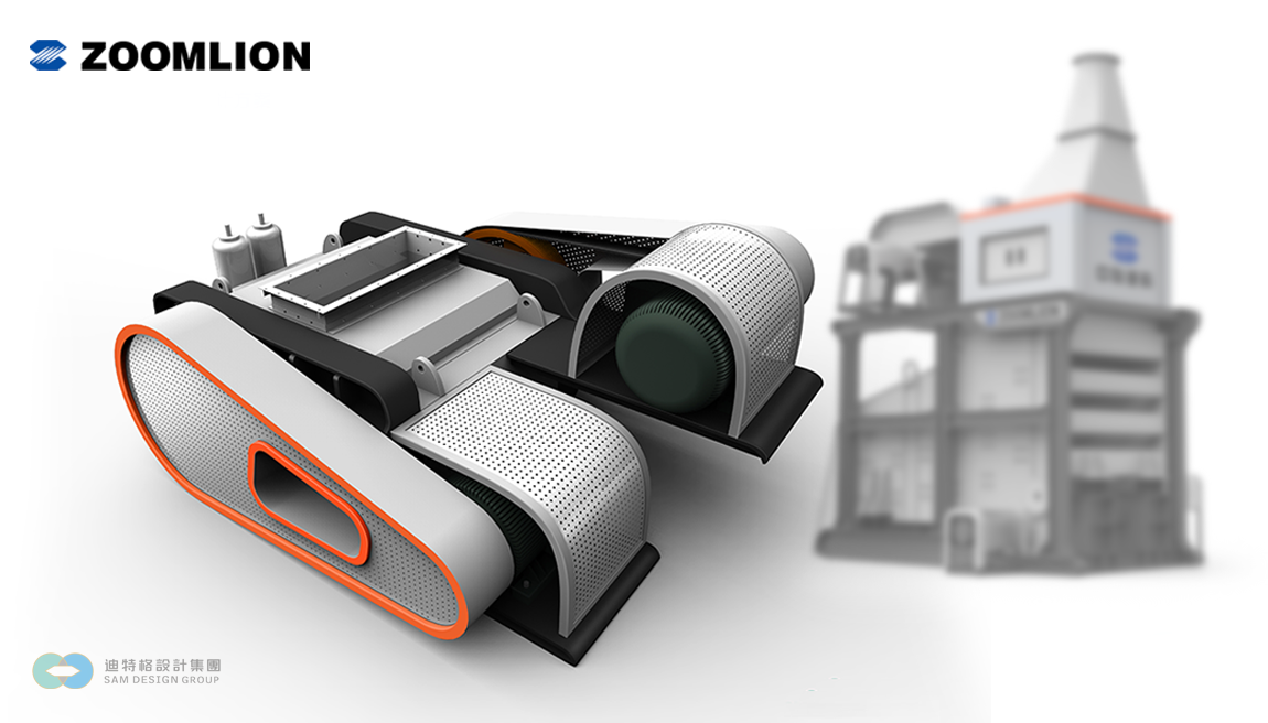 制沙机外观设计效果图