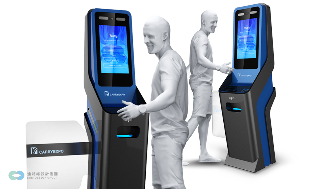 智能陪伴机器人外观设计作品