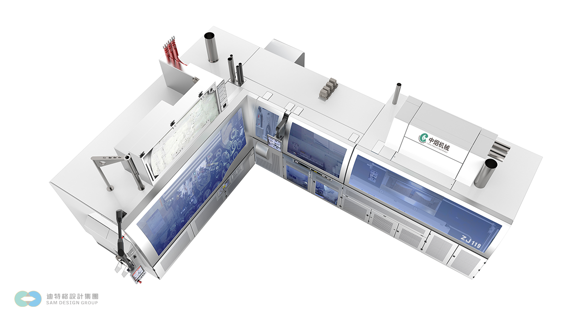 中烟机械卷烟机组项目设计效果图
