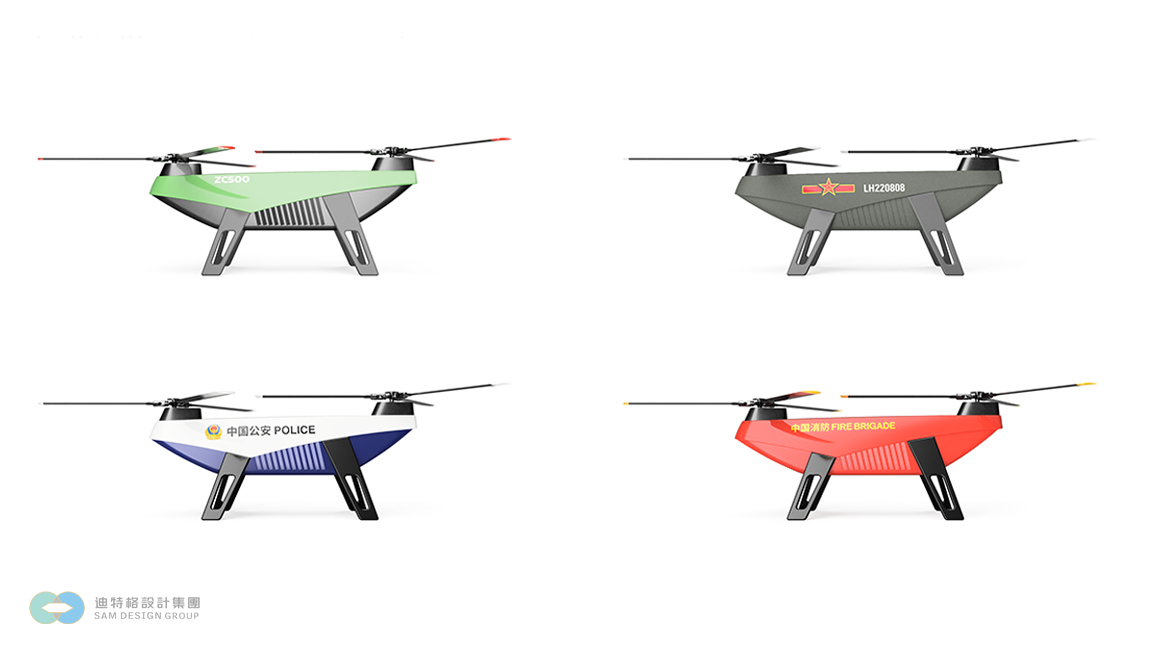 指纹锁外观设计效果图