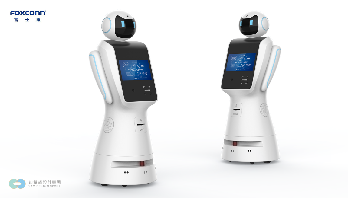 自助机外观设计效果图