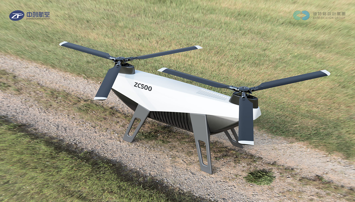 指纹锁外观设计细节图