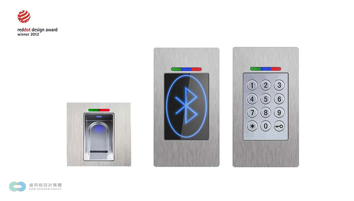 工业产品设计过程步骤