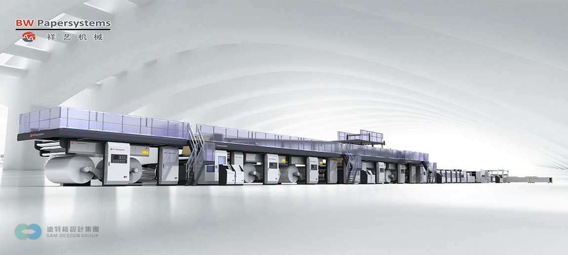 手术动力装置外观设计效果图