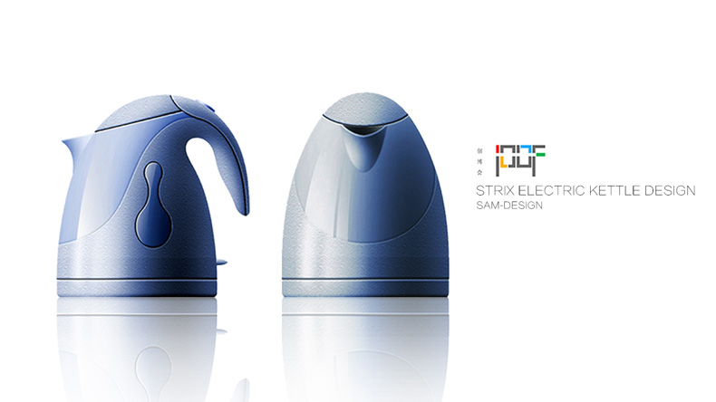 电热水壶外观设计草图