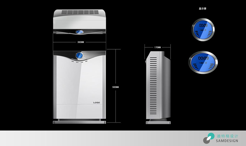 空气净化机设计效果图