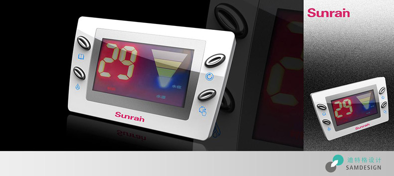 太阳能控制器设计效果图